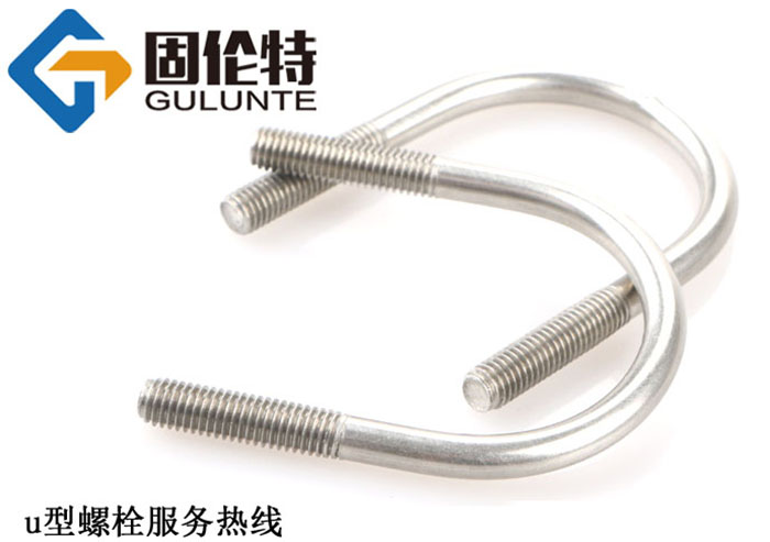 u形螺栓型號規格尺寸表大全